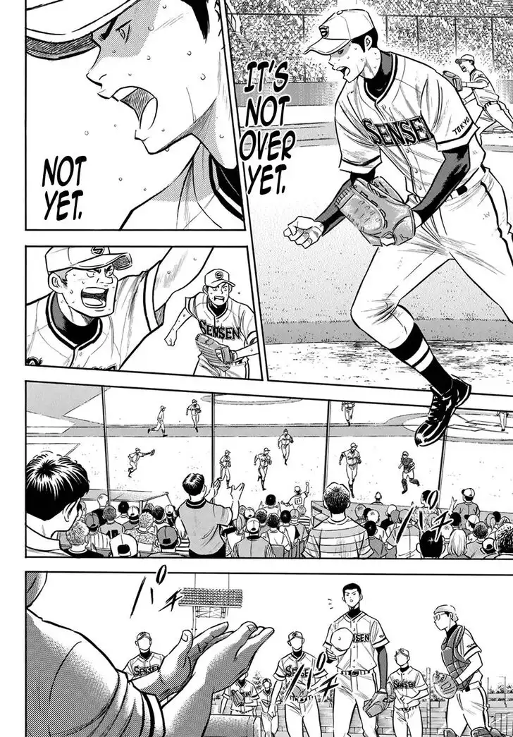 Daiya no A - Act II Chapter 202 10